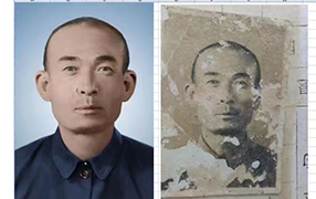 王益老照片修复-2